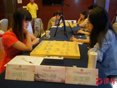 两项棋类大赛在深圳收官