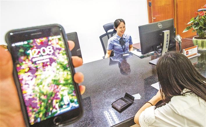 深圳人看过来！出入境业务和不动产登记中午也可办理啦