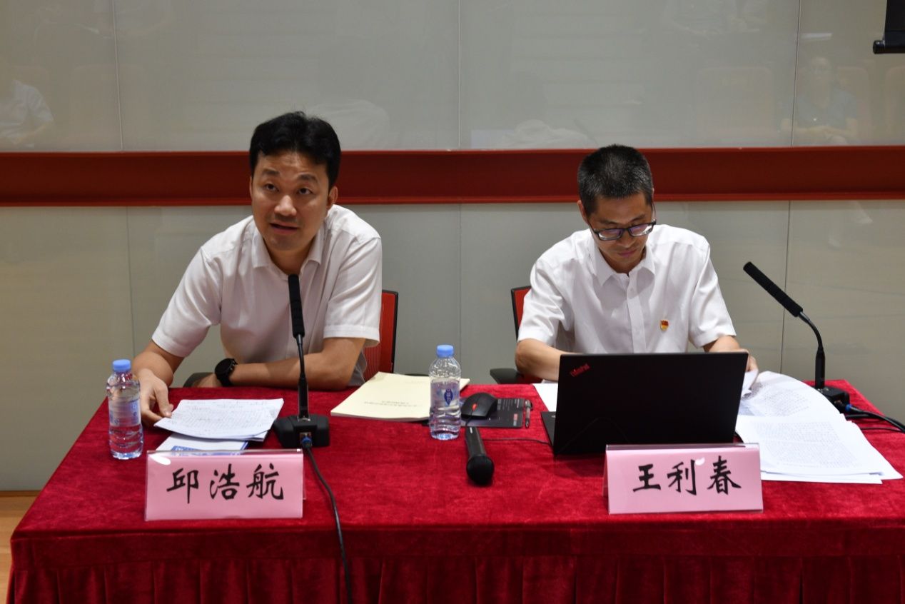 加强党的基层组织建设 市委组织部举办专题培训班