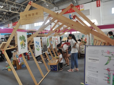 书香满溢，第25届北京国际书展点燃全民阅读热情！
