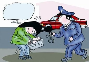 冒充“官二代”设局骗取几百万！一女子受到严惩