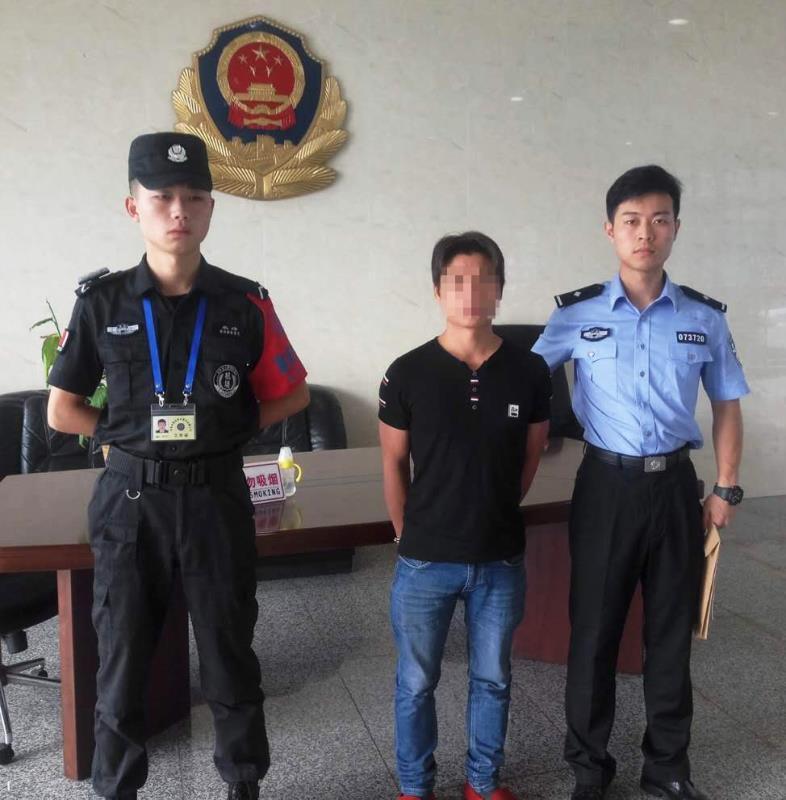 一男子在朋友圈扬言炸机场！目前已被拘留