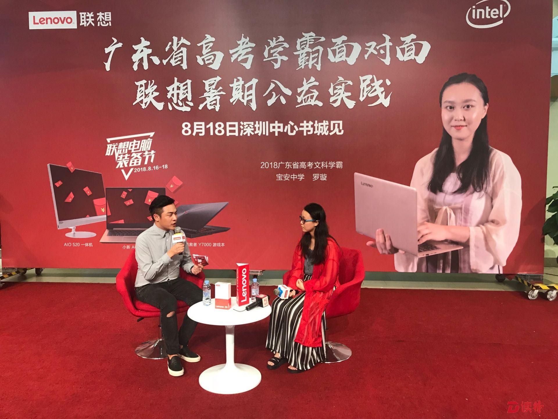 学习过程不枯燥！高考学霸罗璇中心书城分享学习心得