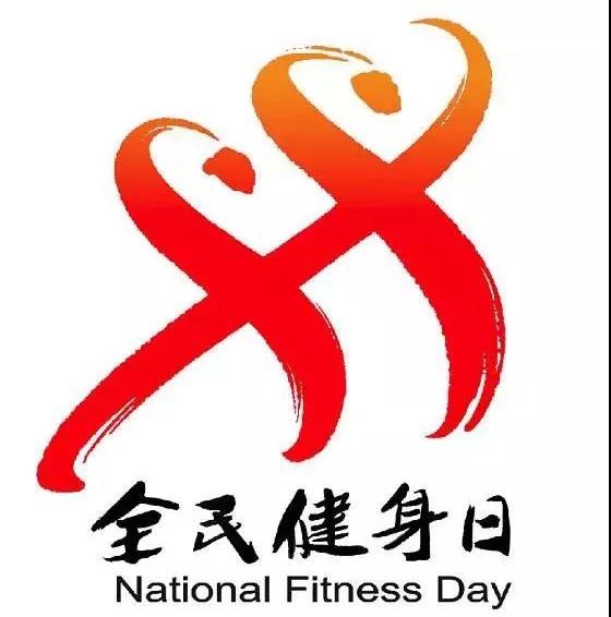 卡路里是你的“天敌”？这些运动最能燃烧你的卡路里