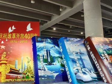 新时代心悦读 2018南国书香节来了！