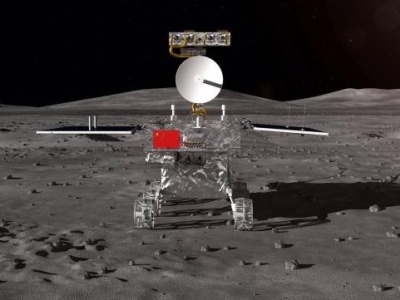 探月工程嫦娥四号任务月球车 全球征名活动启动
