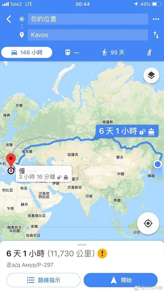 订俄罗斯酒店竟被订到希腊？客服：打车去待我们报销