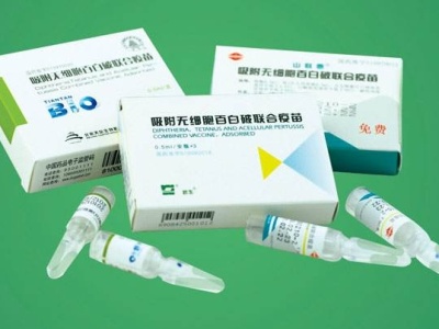 中国生物公司问责9名涉不合格百白破疫苗问题相关人员