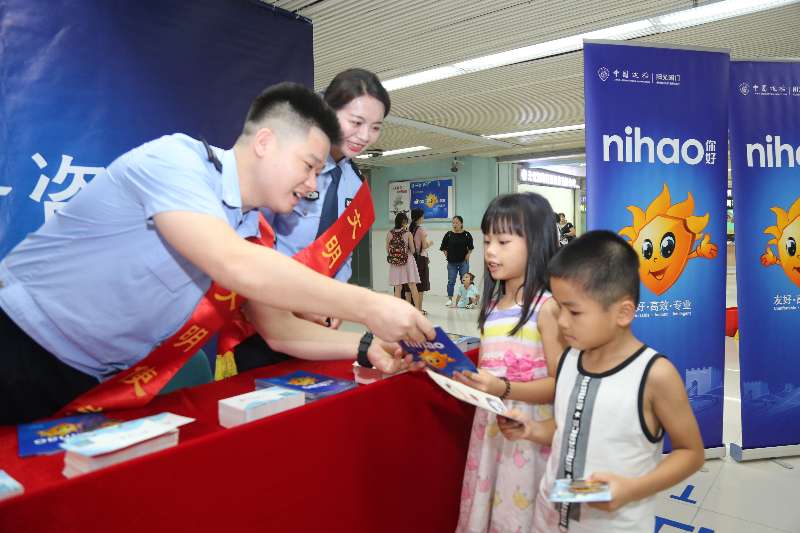 温暖国门，天天为你！深圳边检总站7个月迎客1.44亿人次