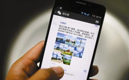 朋友圈消息不知真伪？中国互联网联合辟谣平台正式上线 