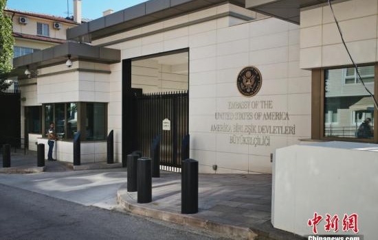 土耳其拘捕2名美使馆枪击案嫌疑人:已对美使馆加强保护