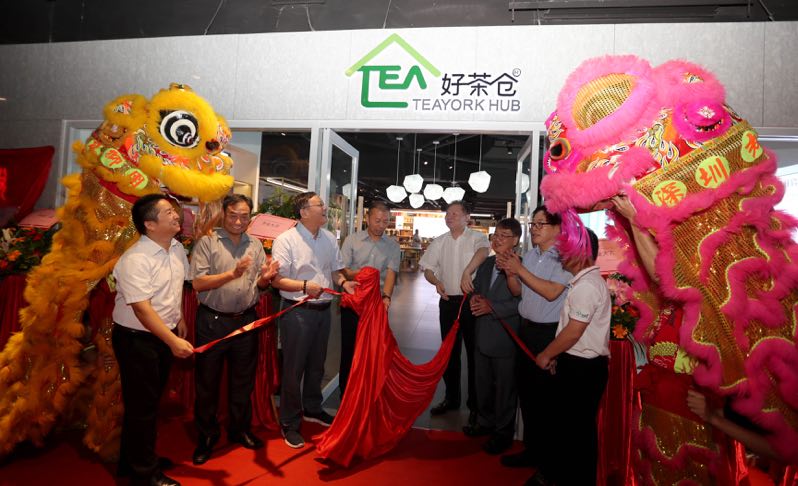 深企华巨臣打造“好茶仓”新零售体验店
