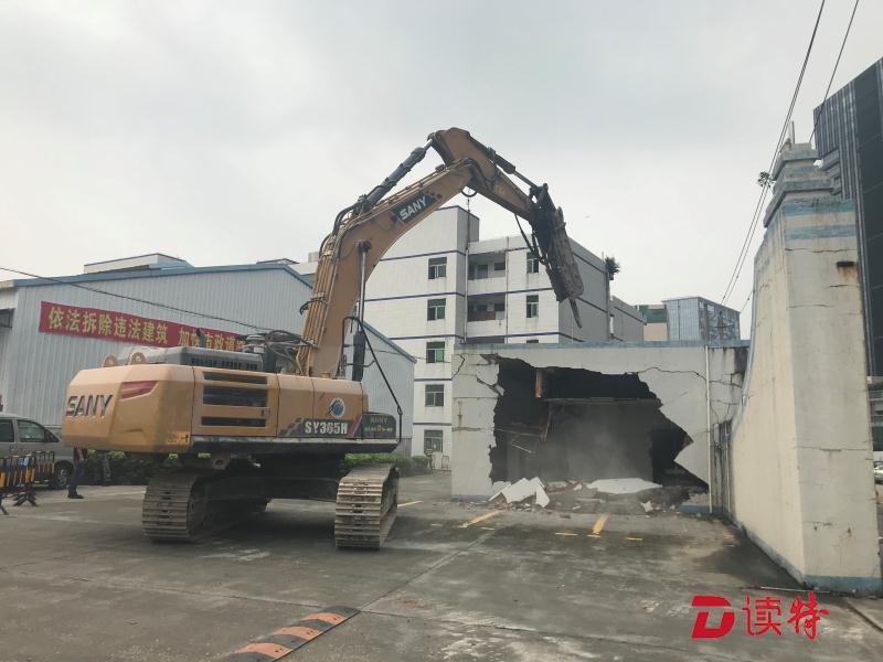 坂雪岗科技城道路改造项目启动 将打通周边企业交通瓶颈