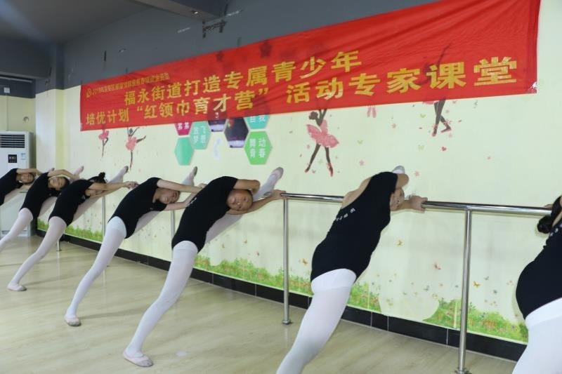 打造专属青少年文化品牌！福永街道启动“红领巾育才营” 培优项目