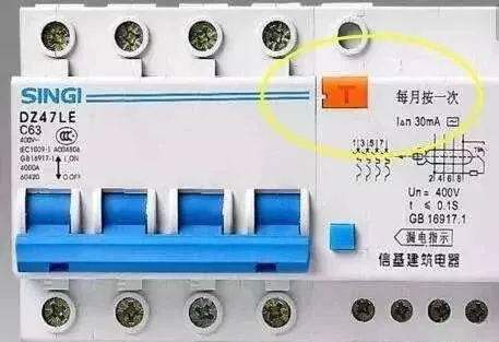 深圳人注意！配电箱上的这个按钮，每月都要按一次！