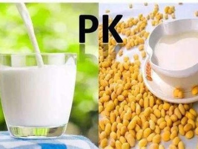 牛奶和豆浆有啥不一样？哪个更适合你？