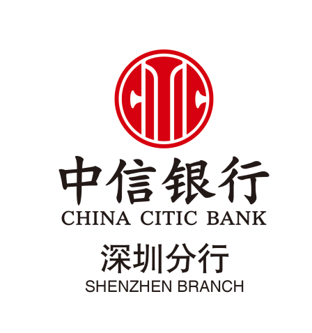 中信银行深圳分行成功举办投资策略沙龙