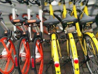 深圳加快共享单车减量清理，一企业违规投放新车被约谈