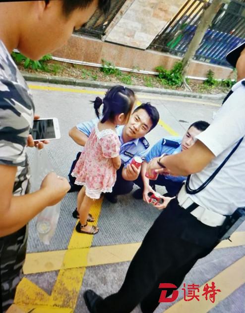 小女孩跟妈妈赌气竟独自去找奶奶，差点走失