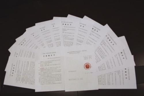 宝安松岗网格员协助送达法律文书  