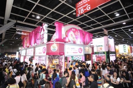 香港贸发局举办美食博览请你品尝