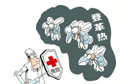 香港登革热再增2例 全港将开展10周密集式灭蚊行动