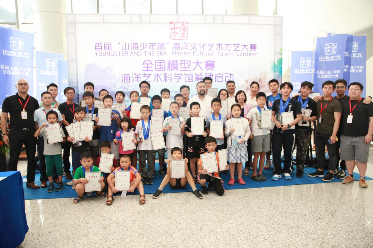 这些“山海少年”棒棒哒！船模做得一个比一个好