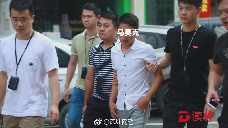 该！在QQ群中侮辱顺风车案遇害女孩，深圳一男子被行政拘留