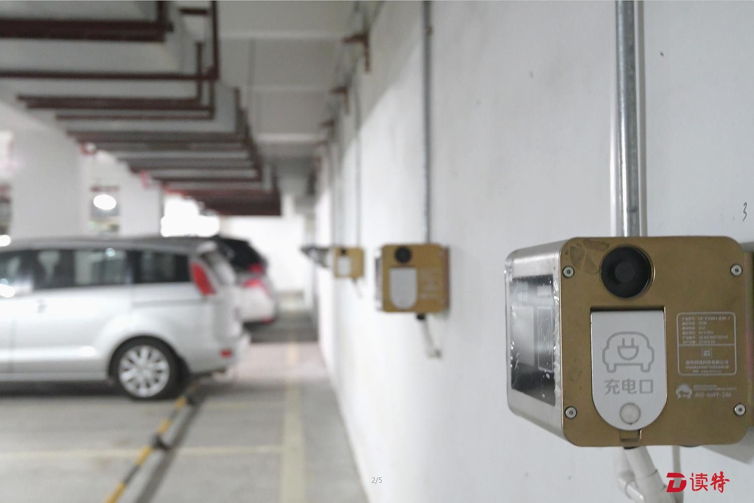 这个小区的充电桩建好2年不能用，原因原来是这个！