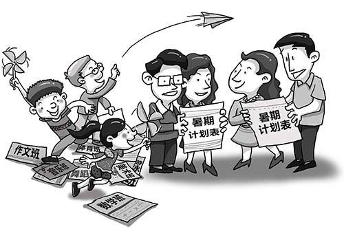 孩子暑假去哪儿？补习班里连轴转