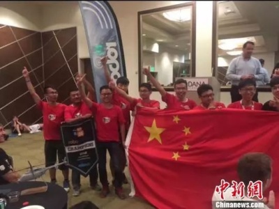 中国高校首夺这项世界杯！打破北美高校20年垄断