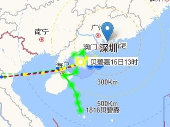 “贝碧嘉”继续西移 深圳15日下午-16日多间歇性阵雨