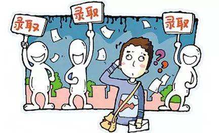 中招录取未开始考生档案已被提走 榆林教育局:展开调查