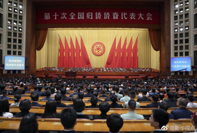 党中央致词：无论在哪里，无论走多远，平安幸福永远是家乡亲人的最大牵挂