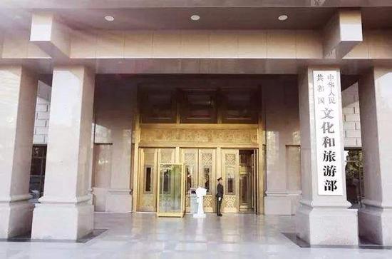 严查低俗内容！文旅部将检查哔哩哔哩等27家网站