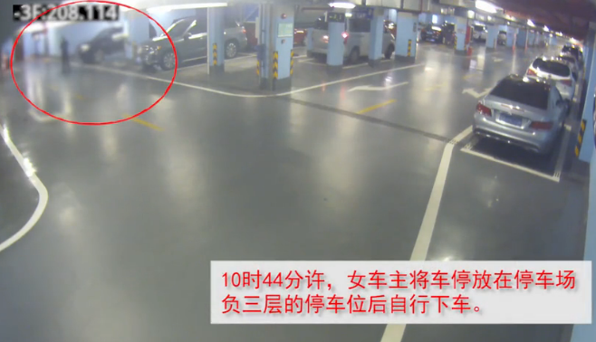 当“招摇撞骗”遇上“夸大其词”……福田警方查到真相