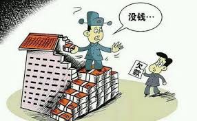 “教科书式老赖”出狱 受害者之子：将继续追偿 