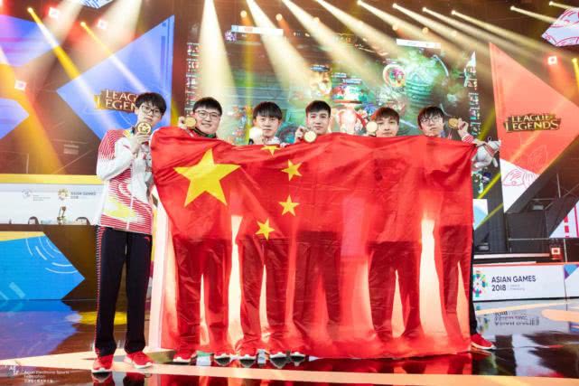 英雄联盟项目再次夺金！中国电竞亚运会终获2金1银