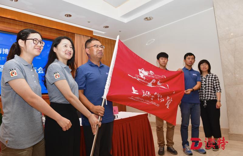 上海博物馆考古队将奔赴斯里兰卡发掘古代遗址