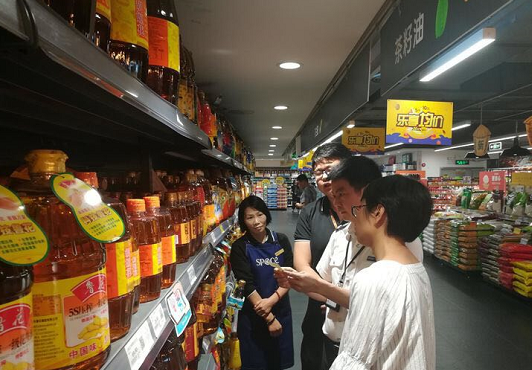 汛期影响较小，深圳民生必需品市场价格平稳