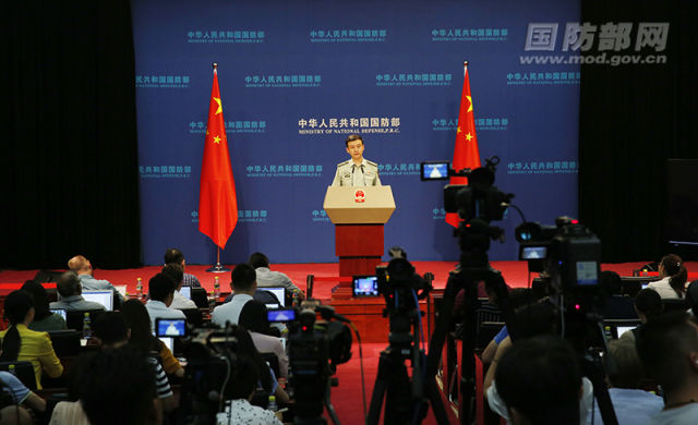 国防部：南海诸岛自古以来就是中国领土