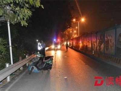 男子醉骑摩托车撞护栏当场死亡