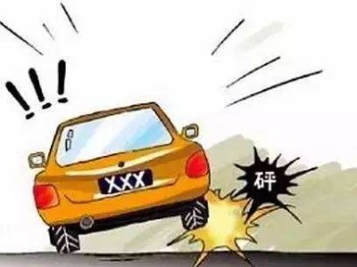 云南会泽发生一起交通事故致8死1伤