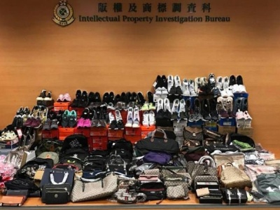 香港海关“一网行动”拘捕10女15男