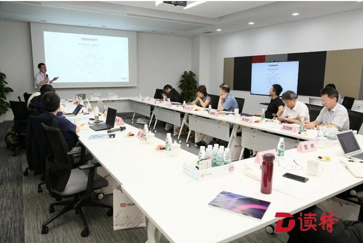 网民阅读偏好数据报告发布  描绘“中国阅读地图”