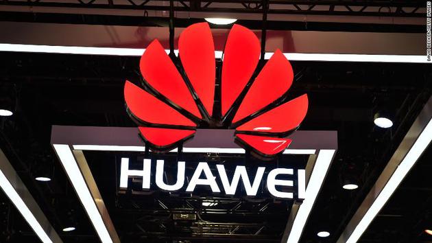 华为回应被澳大利亚禁入5G市场：极其令人失望