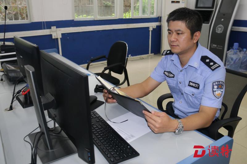 每日警星｜李直建：守护辖区居民“钱袋子”
