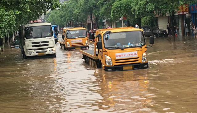 在暴雨中逆势而上 平安产险快速救援保障车主权益