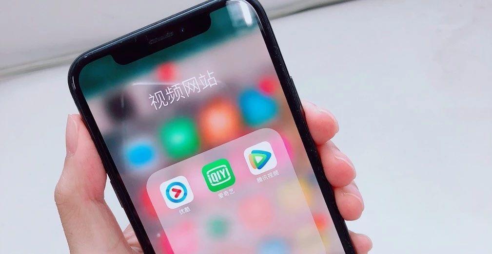 买了VIP还得看