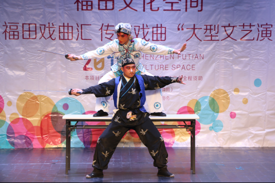 精彩戏曲尽在“福田戏曲汇”